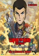 LUPIN THE IIIRD - THE MOVIE: LA STIRPE I